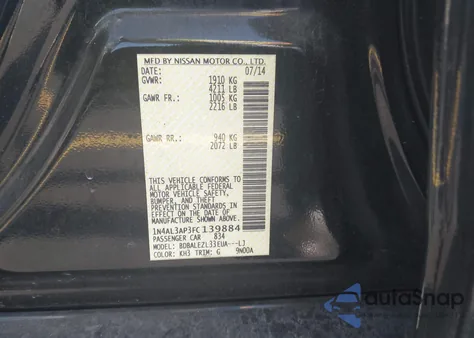 2015 Nissan Altima 2.5 S из США, поврежденный, VIN 1N4AL3AP3FC139884